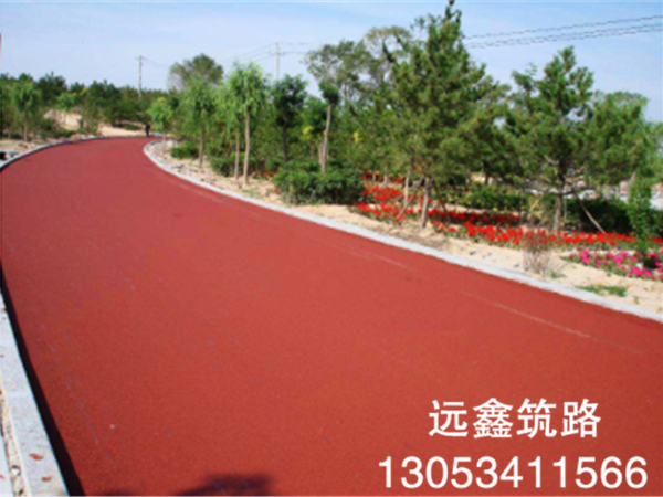 彩色透水瀝青噴涂路面