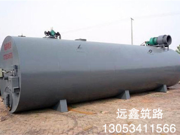 節(jié)能瀝青罐