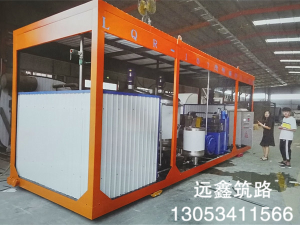 乳化瀝青設備廠家