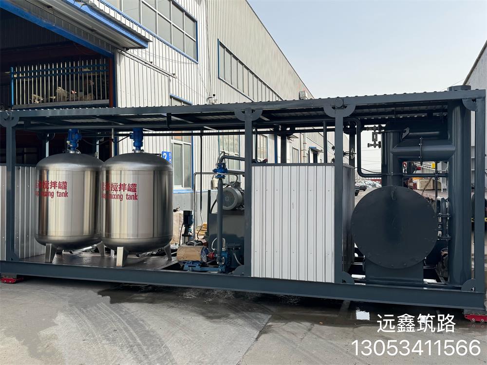 乳化瀝青設(shè)備機(jī)組